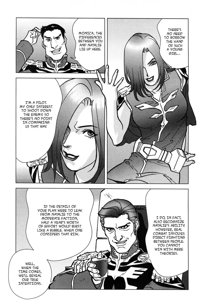 Mobile Suit Gundam Chars Deleted Affair Chapter 2 27